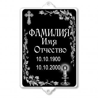 Т 42 ЗАКАЗАТЬ